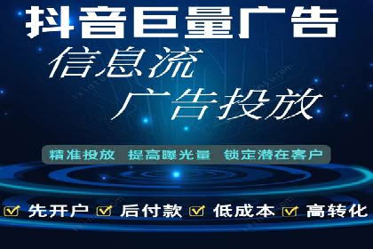 解析百度推广代运营公司运营模式